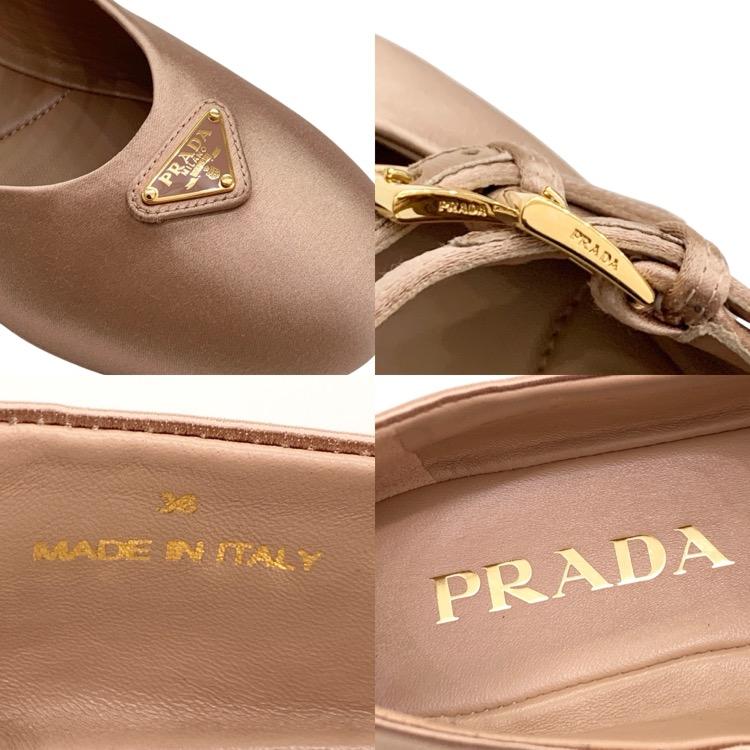 2025SS PRADA プラダ サテン バレリーナシューズ ライトベージュ 36 1F794N_049_F0A48_F_005の画像