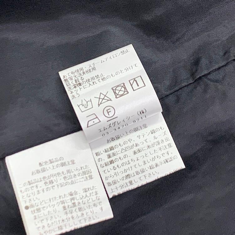 M'S GRACY エムズグレイシー ふくれ小花 袖ニットワンピース ブラック