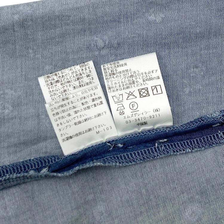 2025年 M'S GRACY エムズグレイシー 小花柄デニム ワンピース ブルー