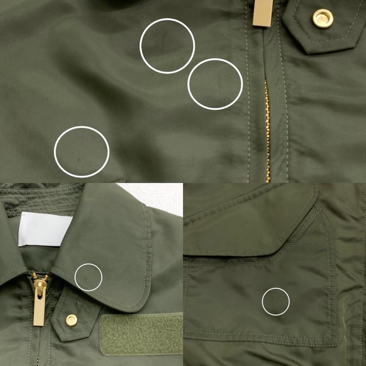 26SS Mame Kurogouchi マメクロゴウチ Nylon Twill 3D Embroidery