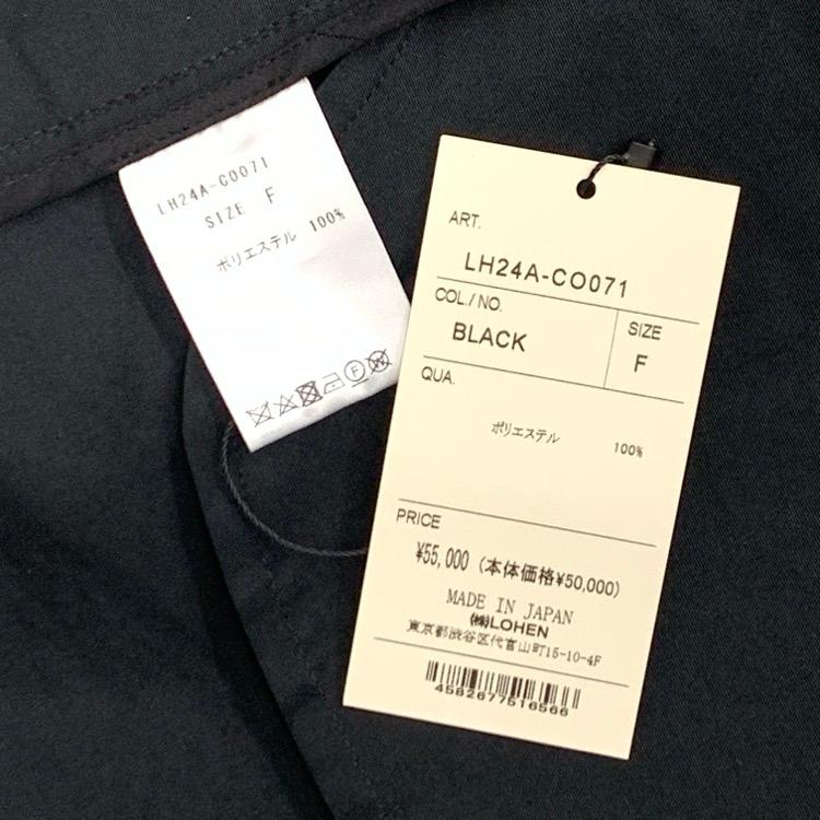 未使用品 LOHEN×ETIQUE ローヘン TOPPER COAT エティークコラボ トッパータフタコート ブラック F LH24A-CO071の画像