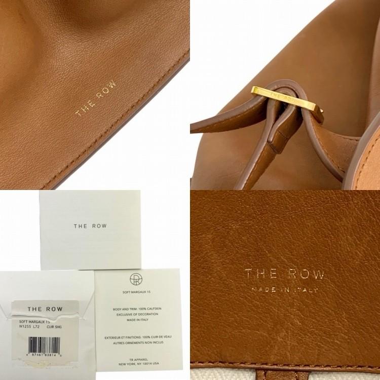 THE ROW ザ ロウ SOFT MARGAUX 15 ソフトマルゴー トートバッグ タン
