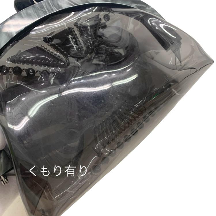 Mame Kurogouchi マメクロゴウチ Vinyl Chloride GAMAGUCHI Clutch Bag