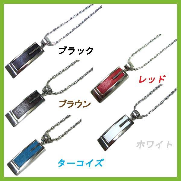 レザー ネックレス メンズ プレート 革 : 8(eight) - 通販 - Yahoo