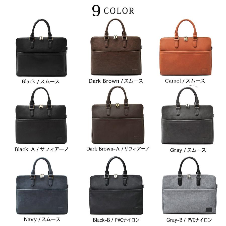 8(eight) トートバッグ メンズ トートバック PUレザー 8(eight) トートバッグ メンズ トートバック PUレザー
