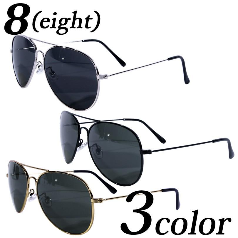 ティアドロップ サングラス メンズ ビッグフレーム メタル Asc016 8 Eight 通販 Yahoo ショッピング