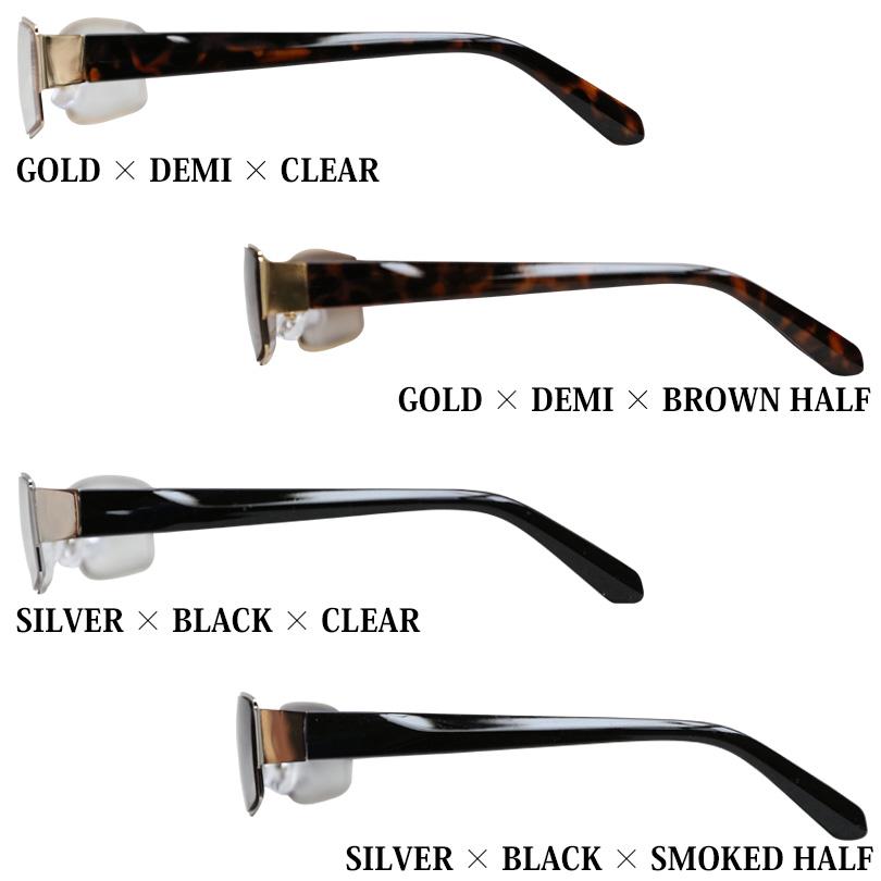 8 スクエアサングラス メンズ 伊達めがね メタルフレーム : 8(eight