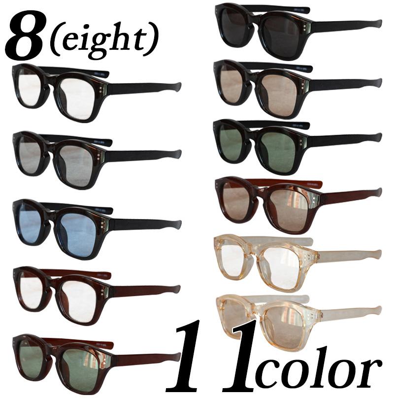 8 ウェリントンサングラス メンズ レディース 黒縁眼鏡 : 8(eight