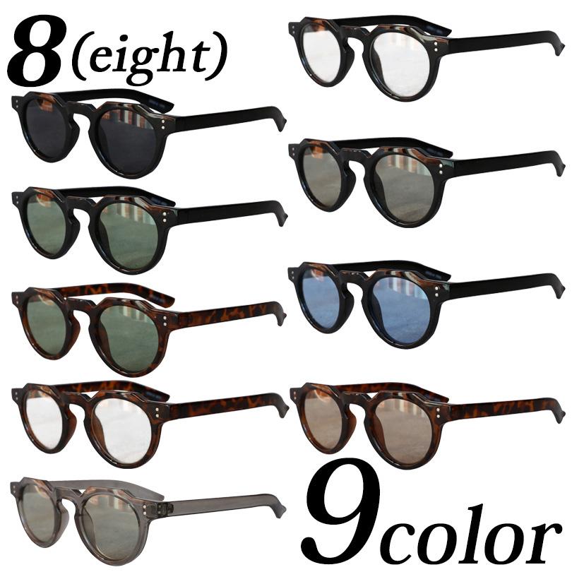 8 ボストンサングラス メンズ レディース 黒縁眼鏡 : 8(eight) - 通販