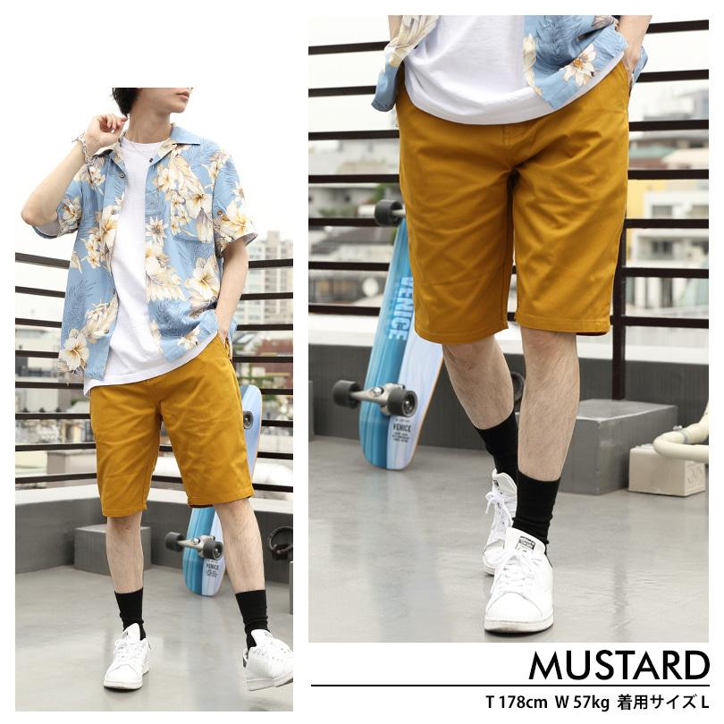 ショートパンツ メンズ ハーフパンツ ショーツ 短パン : 8(eight