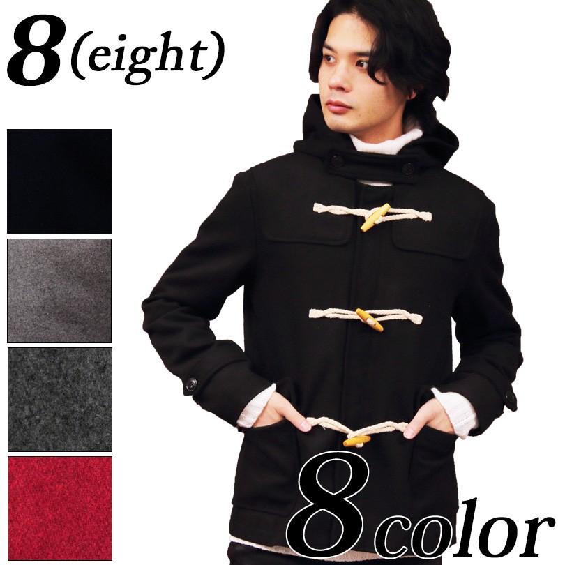 8(eight) ダッフルコート メンズ コート ショート : 8(eight 8(eight) ダッフルコート メンズ コート ショート : 8(eight