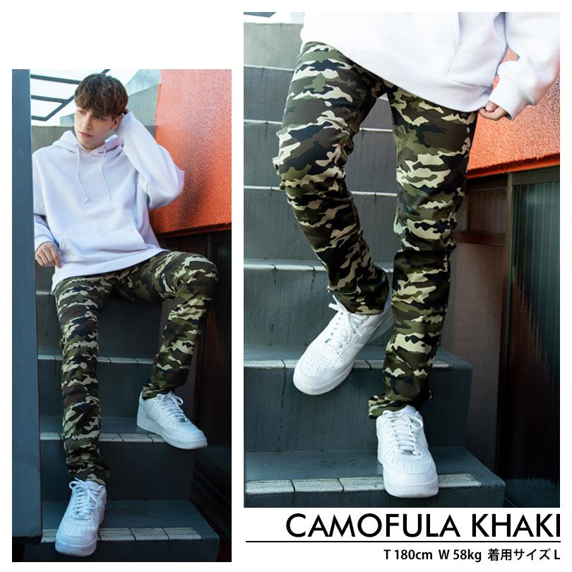 チノパン スキニー メンズ スキニーパンツ カラー チノパンツ | ８（eight） | 13