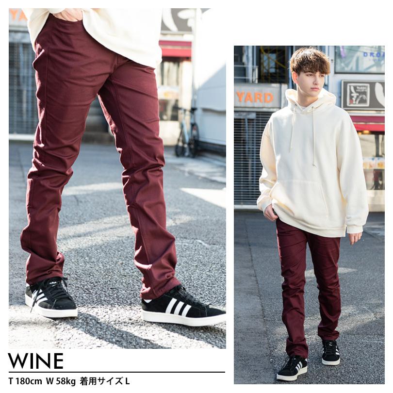 チノパン スキニー メンズ スキニーパンツ カラー チノパンツ | ８（eight） | 06