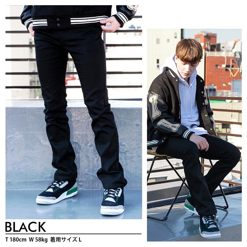 チノパン スキニー メンズ スキニーパンツ カラー チノパンツ Beg490 8 Eight 通販 Yahoo ショッピング