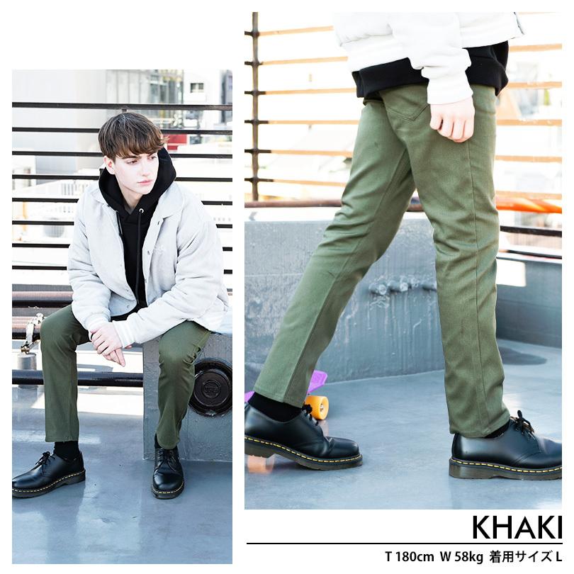 スキニー サルエルパンツ メンズ ストレッチ : 8(eight) - 通販