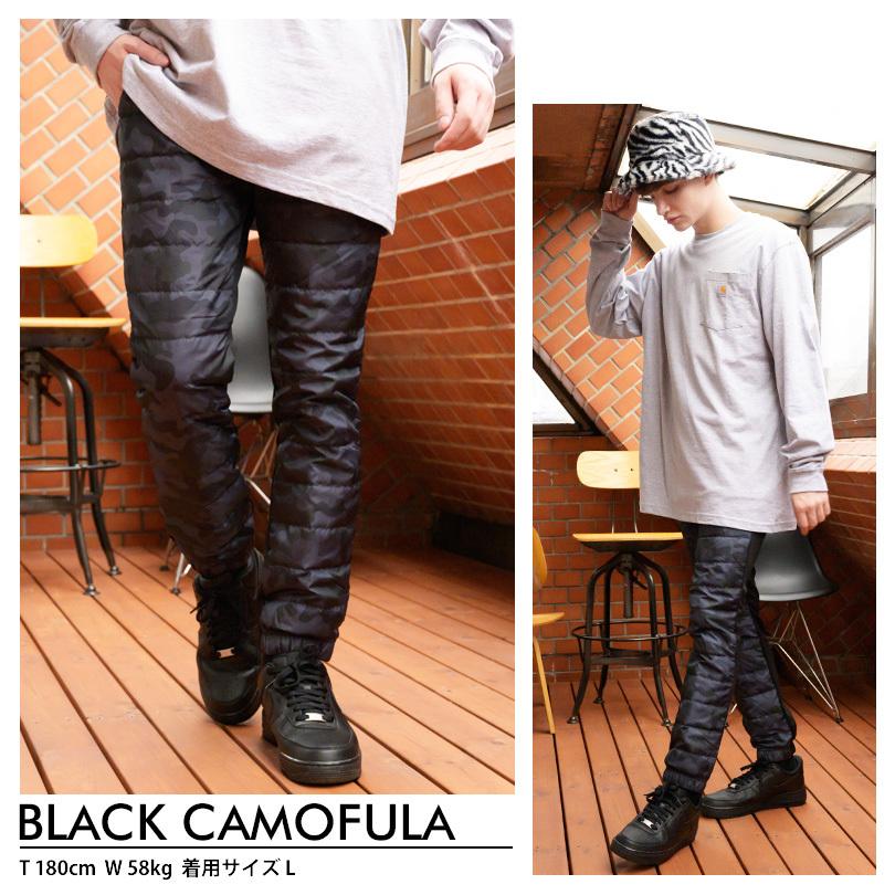 ダウンジョガー メンズ スキニー ジョガーパンツ ダウン フリース 暖かパンツ Beg675 8 Eight 通販 Yahoo ショッピング