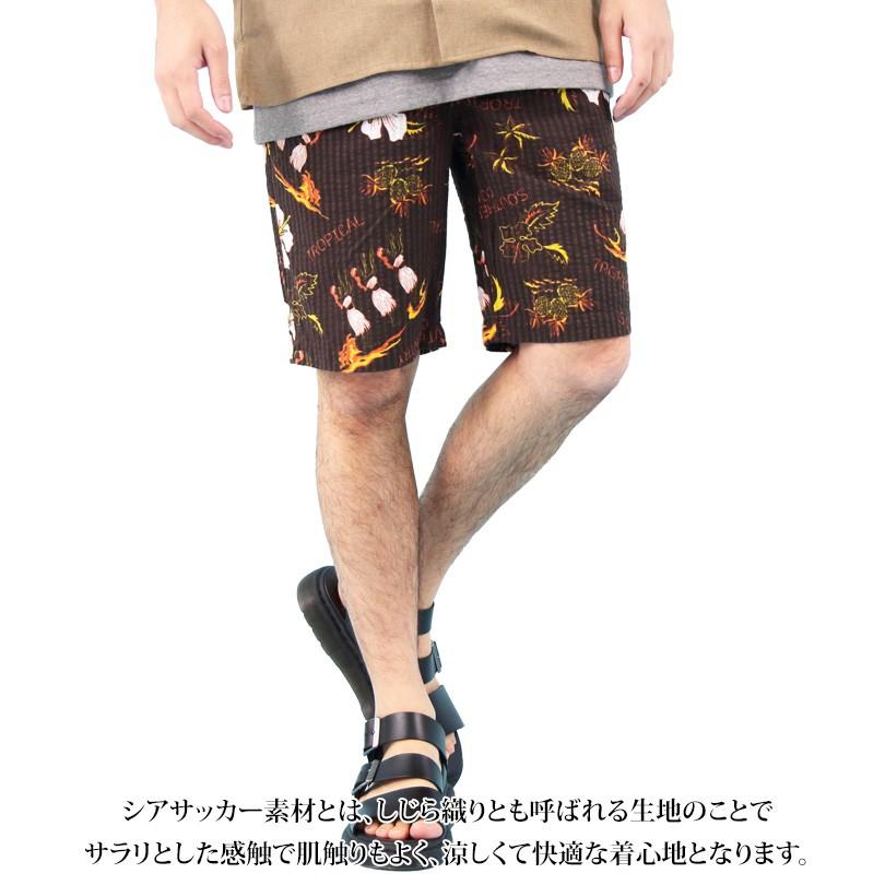 アロハショートパンツ メンズ ハーフパンツ ショーツ 短パン コットン Beg737 8 Eight 通販 Yahoo ショッピング