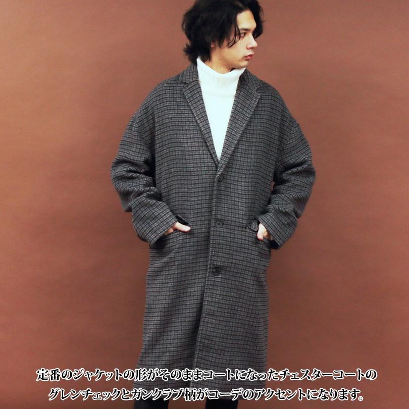 チェスターコート メンズ ロングコート グレンチェック チェスターコート ガンクラブ Beg7 8 Eight 通販 Yahoo ショッピング