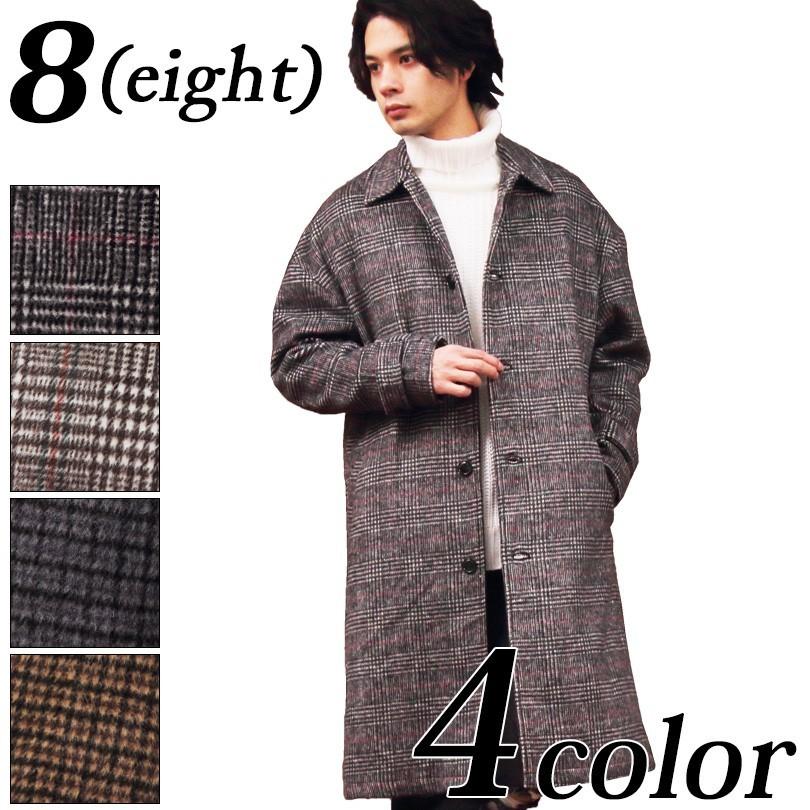 ステンコート メンズ ロングコート グレンチェック ビッグシルエット ステンコート ガンクラブ Beg8 8 Eight 通販 Yahoo ショッピング