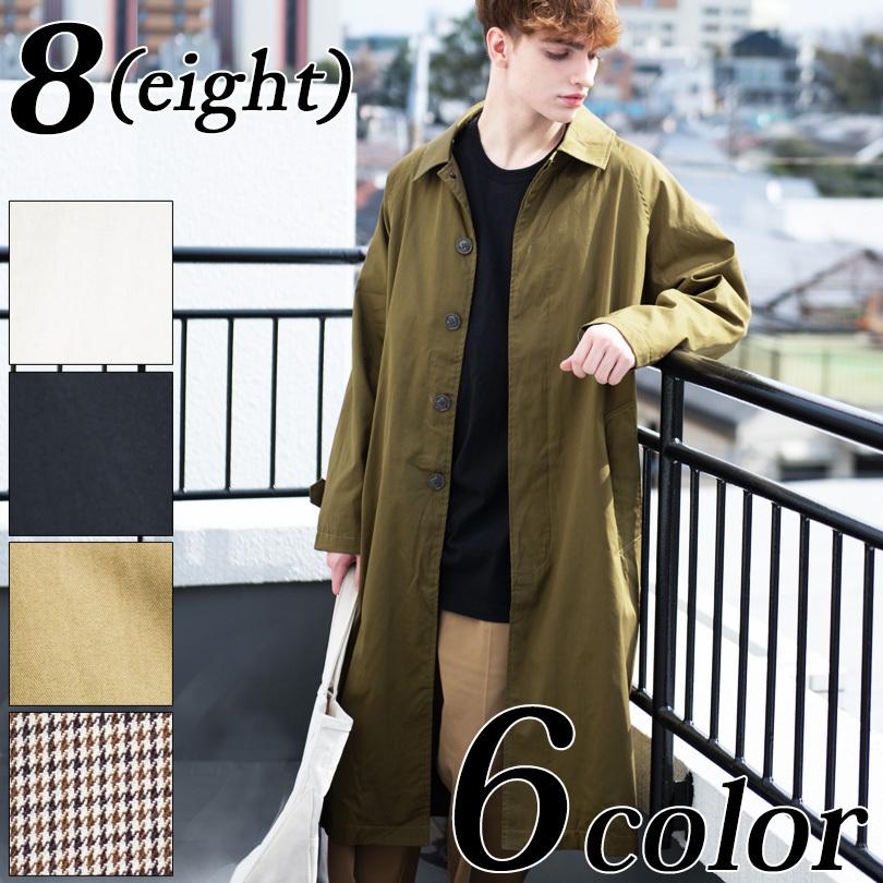 バルカラーコート メンズ コットン ロング コート ビッグ ステンカラー Beg923 8 Eight 通販 Yahoo ショッピング