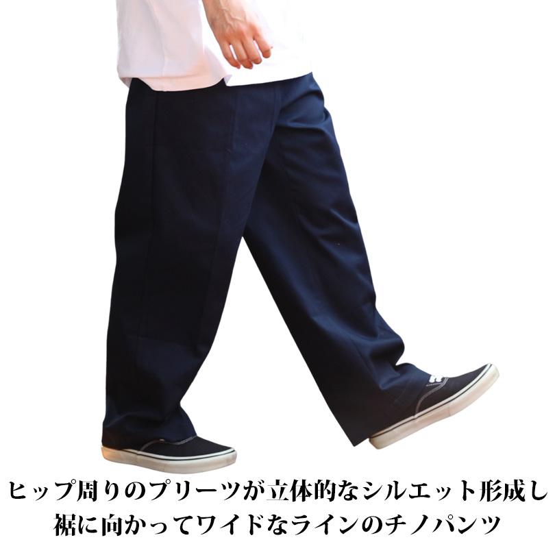 ワイドチノパン メンズ レディース チノパンツ サルエルパンツ | ８（eight） | 01