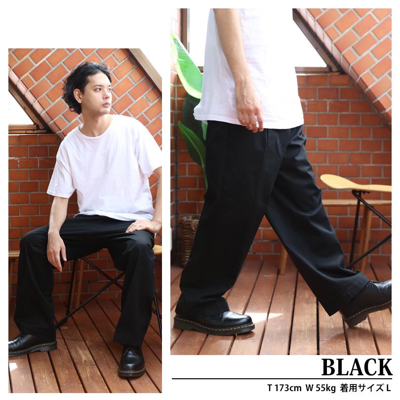 ワイドチノパン メンズ レディース チノパンツ サルエルパンツ | ８（eight） | 02