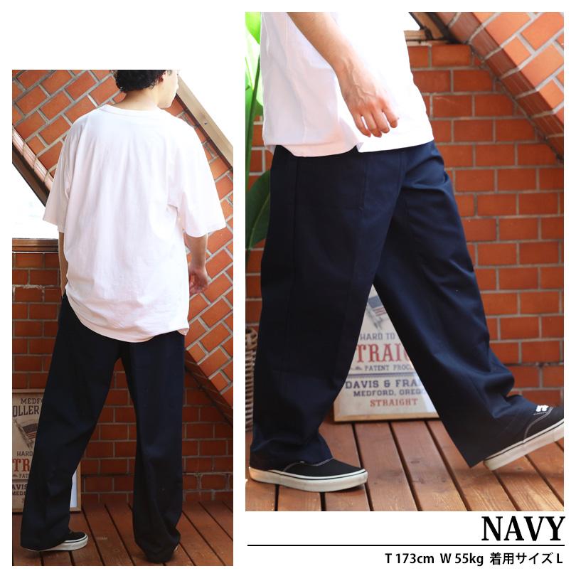 ワイドチノパン メンズ レディース チノパンツ サルエルパンツ | ８（eight） | 08