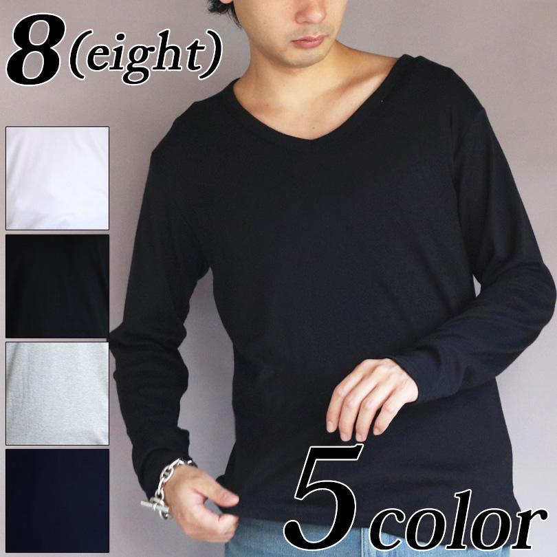8 長袖Tシャツ Vネック メンズ ロングTシャツ ロンT インナー : 8