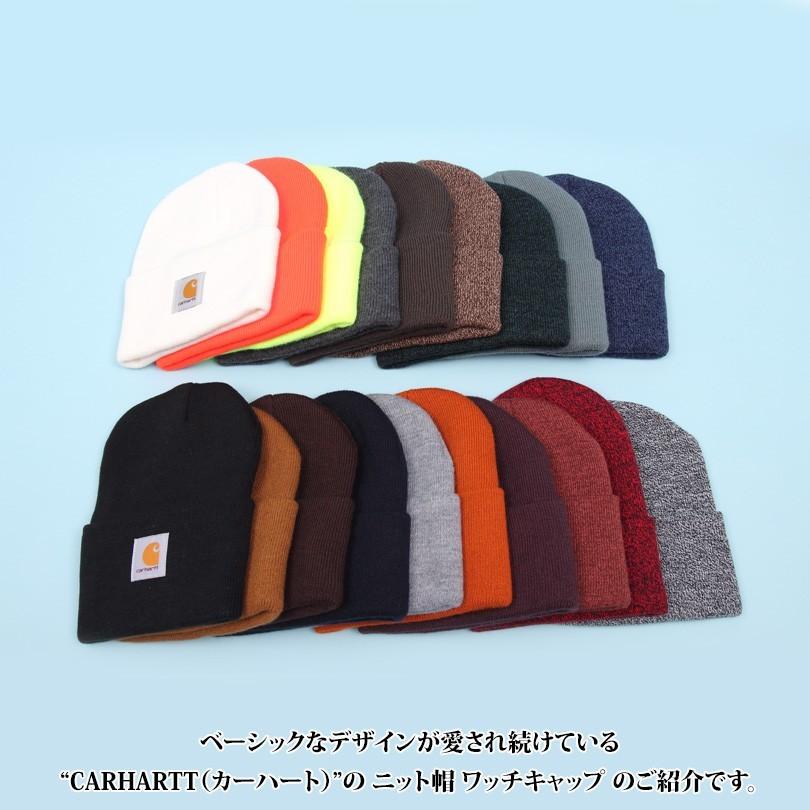 Carharrt カーハート ニット帽 メンズ レディース ニット