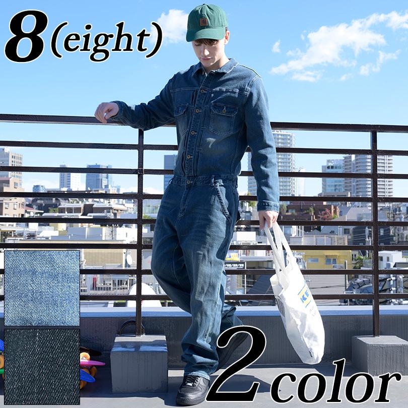 つなぎ メンズ オールインワン デニム ツナギ オーバーオール Ee005 8 Eight 通販 Yahoo ショッピング