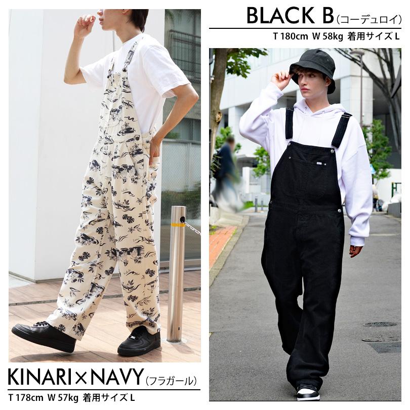 【希少】South2West8ヒッコリーオーバーオール 8（eight） オーバーオール メンズ デニム ヒッコリー : 8