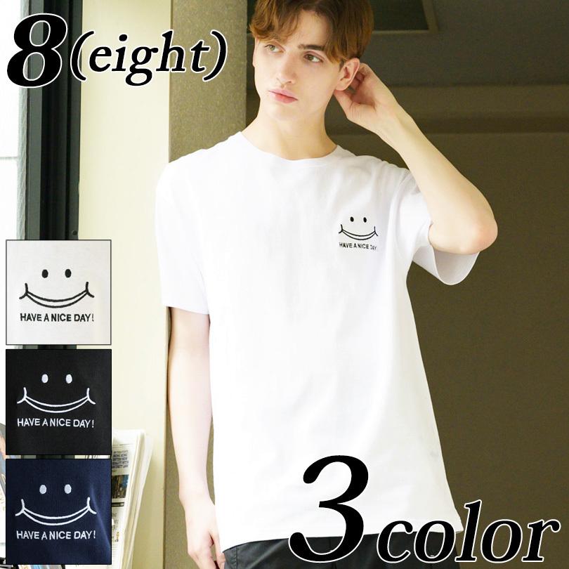 スマイル半袖Ｔシャツ メンズ Tシャツ 半袖 ビッグＴ｜8-eight