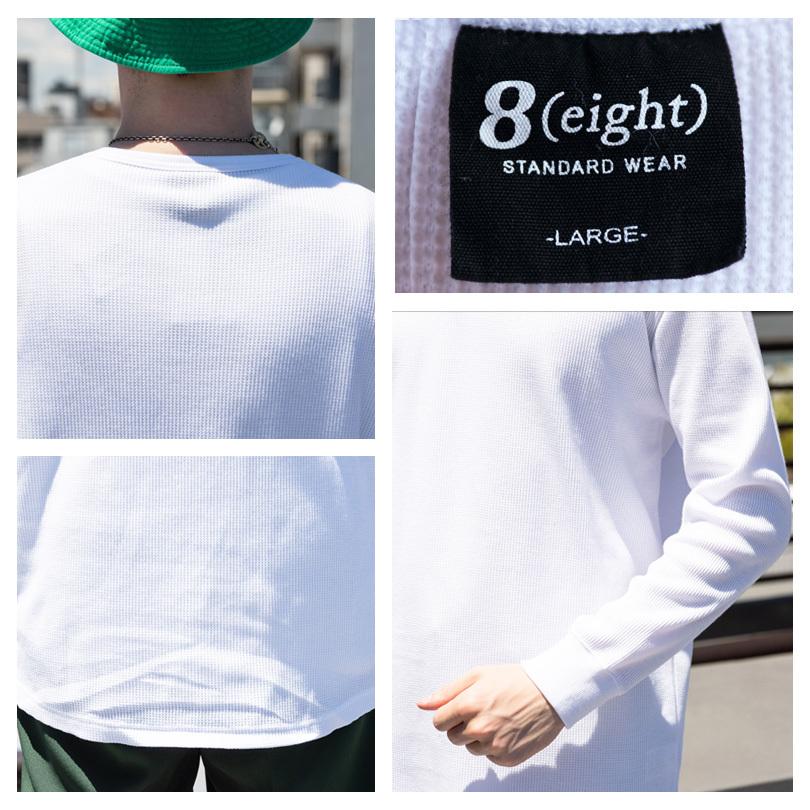 8 ワッフルロンT メンズ ロングTシャツ 無地 長袖 ロング丈 サーマル