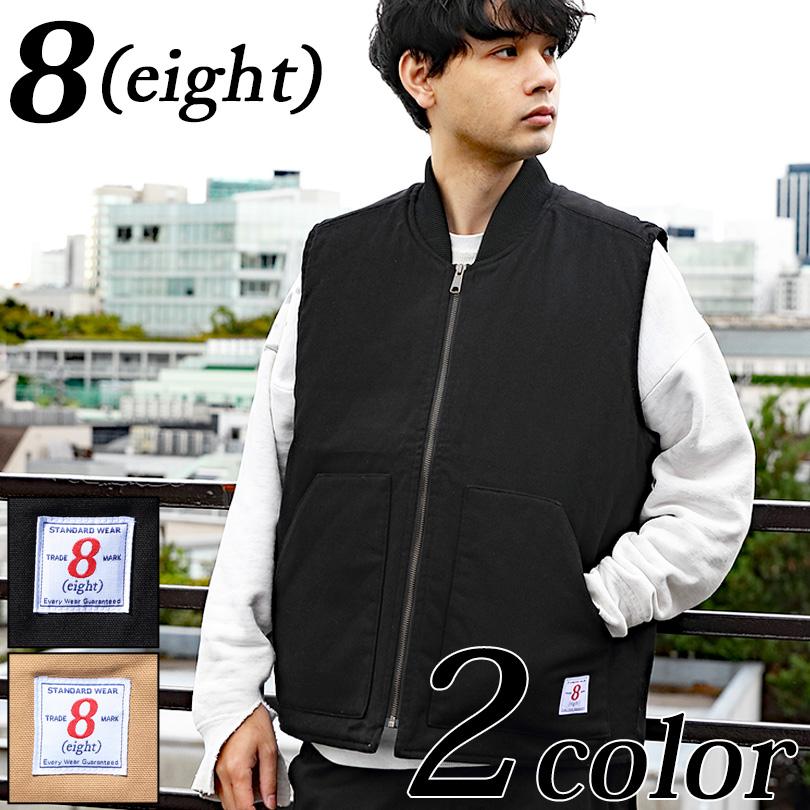 8（eight） ダックベスト メンズ 中綿 コットンベスト ダック