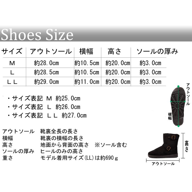 8（eight） ムートンブーツ メンズ ロング ボア ファー ブーツ ロング