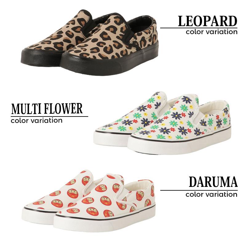 8 スニーカー メンズ スリッポン PUレザー 海 ALOHA : 8(eight