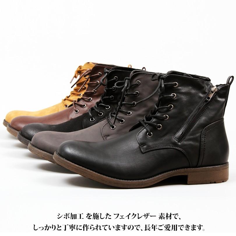 GRAM グラム レースアップブーツ レザー 8ホール 26.5〜27cm 1460 ジップ ベックス ホワイトステッチ 8 ホール ブーツ