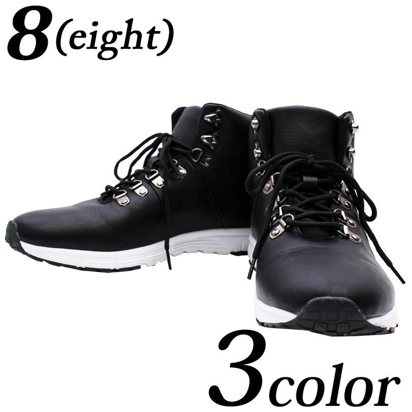 マウンテンスニーカー メンズ ショートブーツ ワークブーツ トレッキングブーツ マウンテンブーツ Fo050 8 Eight 通販 Yahoo ショッピング