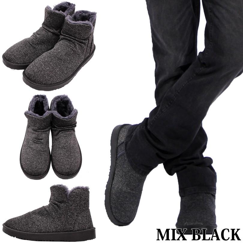 8 ムートンブーツ メンズ ショート ボア ファー ブーツ ショート