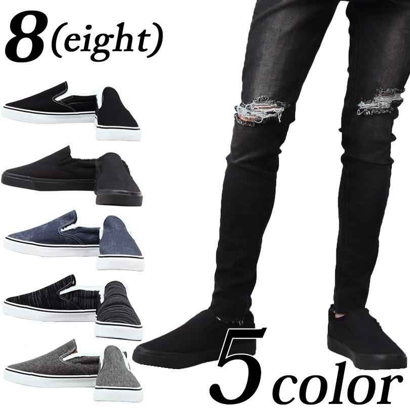 スリッポン メンズ スニーカー ボア Fo0 8 Eight 通販 Yahoo ショッピング