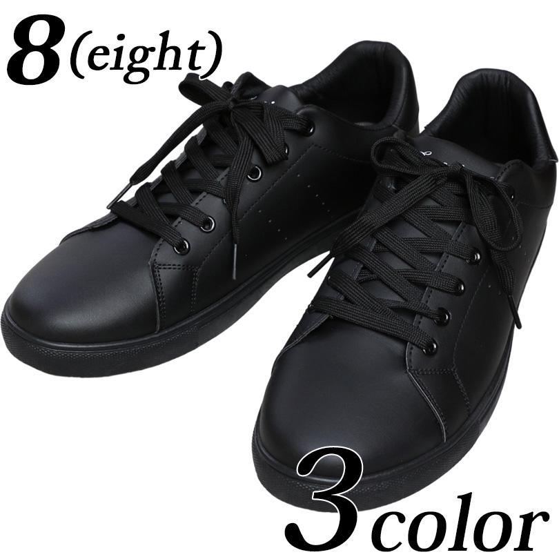 8 PUレザースニーカー メンズ スニーカー PUレザー 通勤 通学 : 8