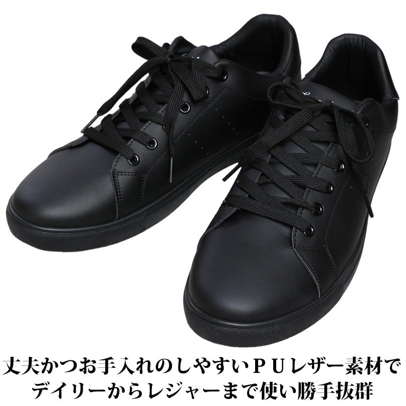 8 PUレザースニーカー メンズ スニーカー PUレザー 通勤 通学 : 8