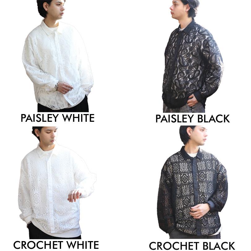 8 レースシャツ メンズ シアーシャツ ペイズリー 長袖 : 8(eight