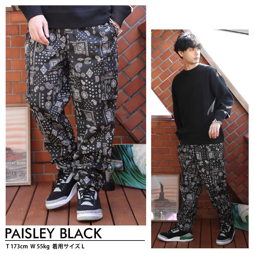 8 カーゴパンツ メンズ カーゴ シェフパンツ ミリタリー : 8(eight