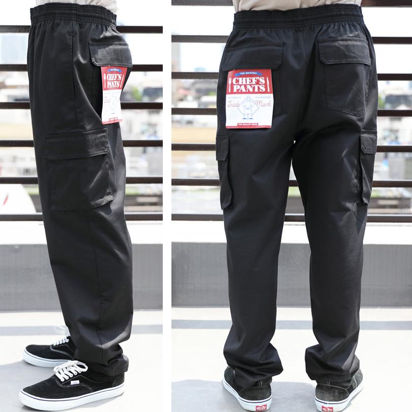 カーゴパンツ メンズ カーゴ シェフパンツ ミリタリー | ８（eight） | 17