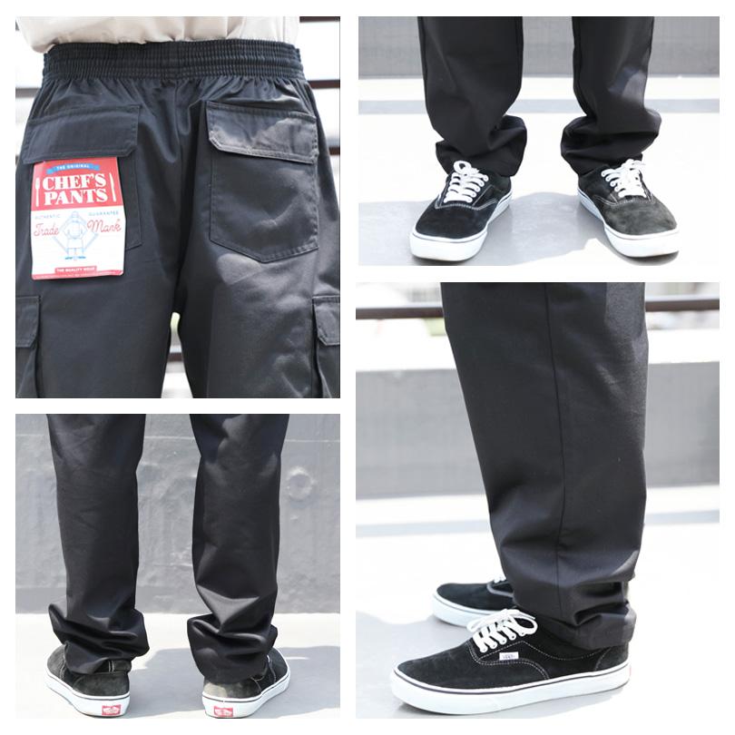 カーゴパンツ メンズ カーゴ シェフパンツ ミリタリー | ８（eight） | 19