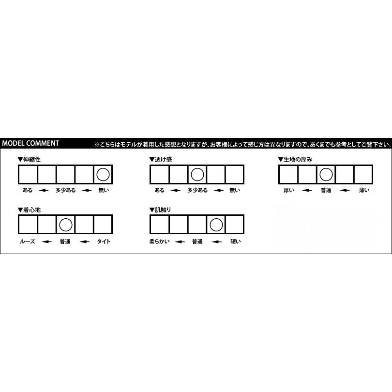 カーゴパンツ メンズ カーゴ シェフパンツ ミリタリー | ８（eight） | 20