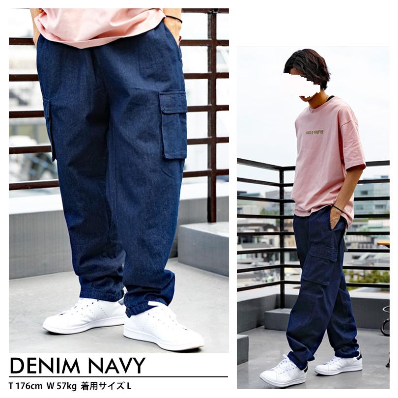 カーゴパンツ メンズ カーゴ シェフパンツ ミリタリー | ８（eight） | 06