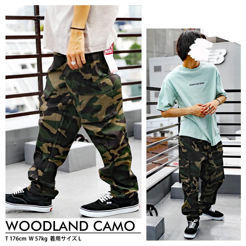 SSZ ✖️ Engineered Garments カーゴパンツ　迷彩 Engineered Garments SSZ 迷彩カーゴパンツ