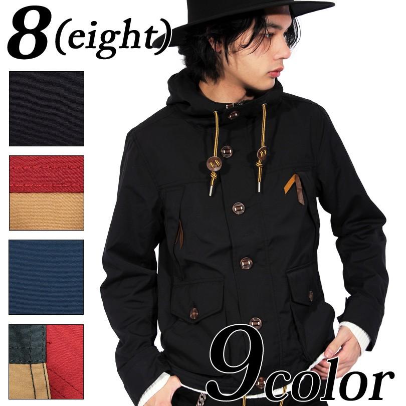 マウンテンパーカー マウンテンパーカ メンズ ナイロン 最新のデザイン